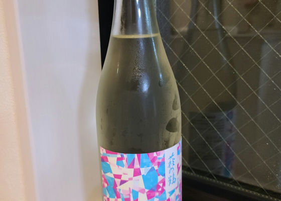 alt 1