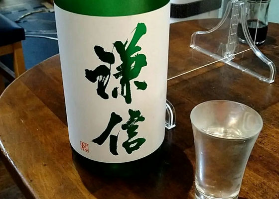 alt 1