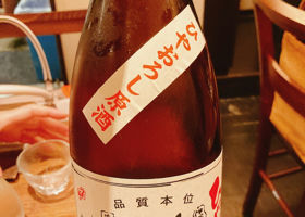 alt 2
