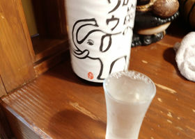 alt 2