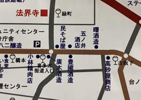 alt 3