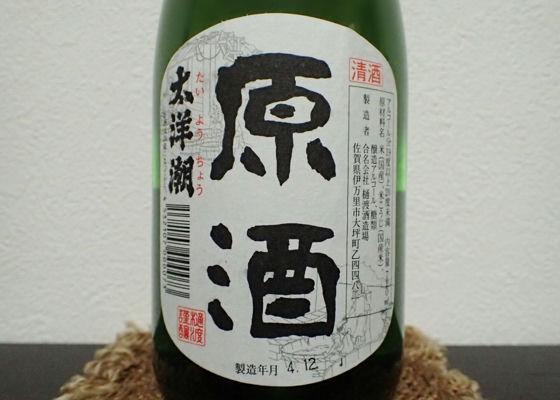 alt 1
