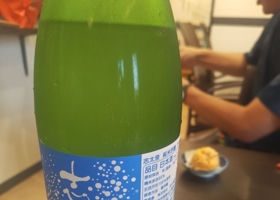 志太泉 チェックイン 1