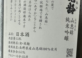 alt 3