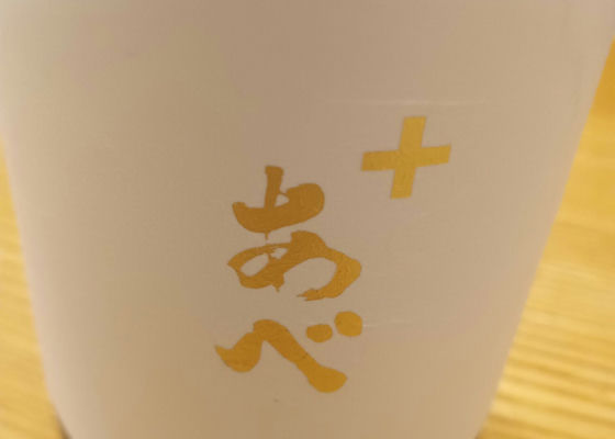 alt 1