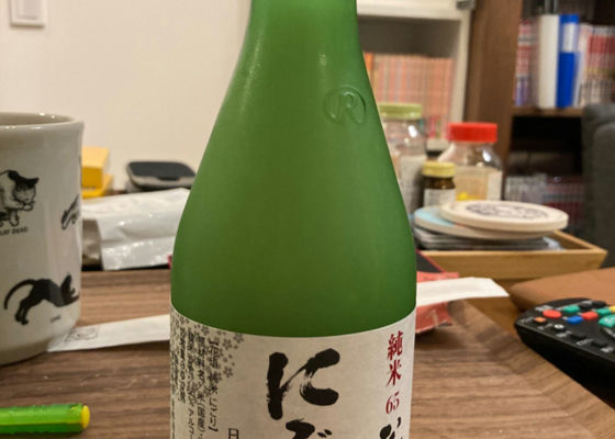 alt 1