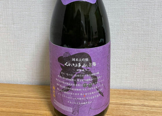 alt 1