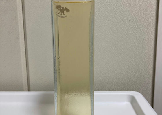 八咫烏