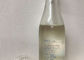 alt 3