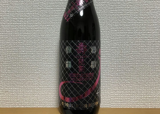 alt 1