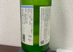 alt 2
