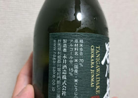 alt 2
