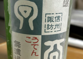 alt 1
