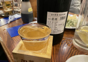 alt 3