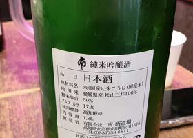 alt 2