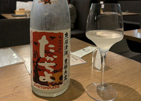alt 2