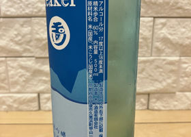 alt 2