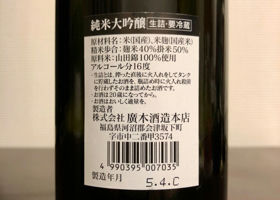 alt 2