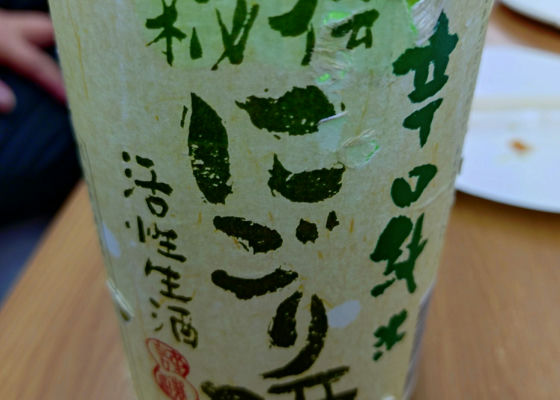alt 1