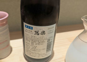 alt 3