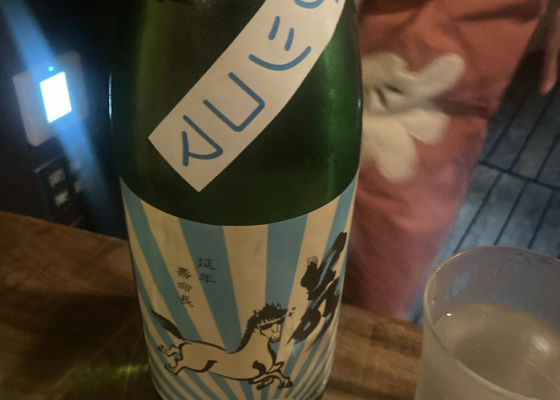 alt 1
