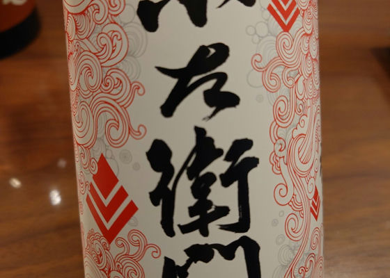 alt 1