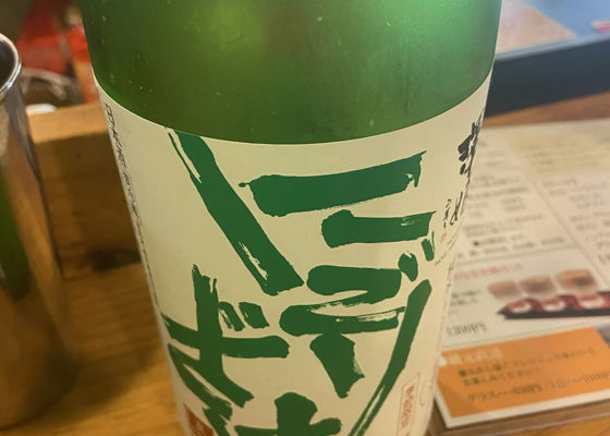 alt 1