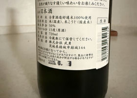 alt 3