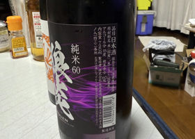 alt 3