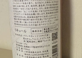 alt 3