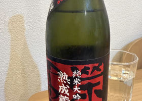 alt 1