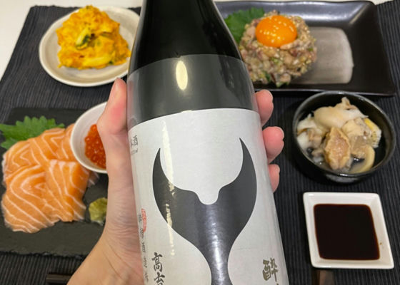 酔鯨