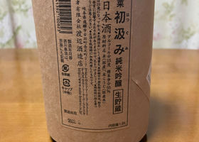 alt 2