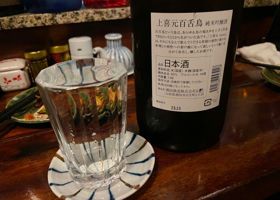 alt 2