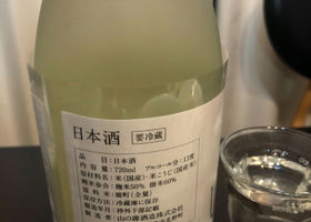 alt 2