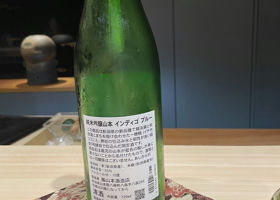 alt 2