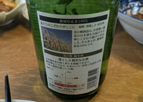 alt 2