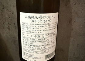 alt 2