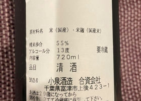 alt 3