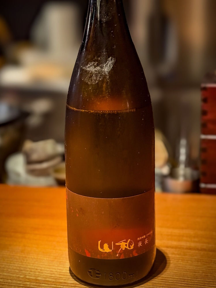 山和 チェックイン 1