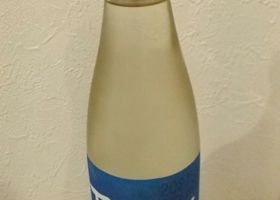 alt 2