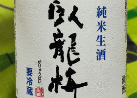 alt 1
