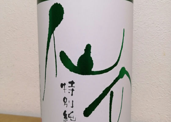 alt 1