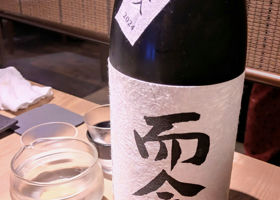 alt 1