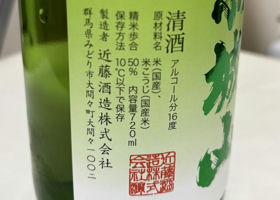 alt 2