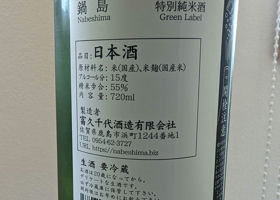 alt 2