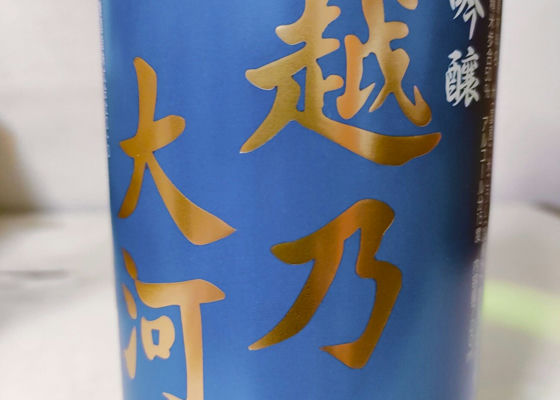 alt 1