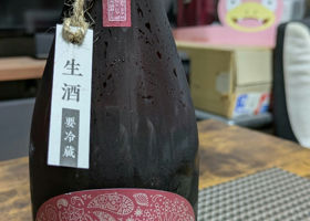 alt 2