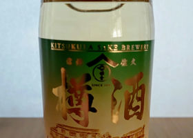 alt 1