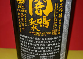 alt 2